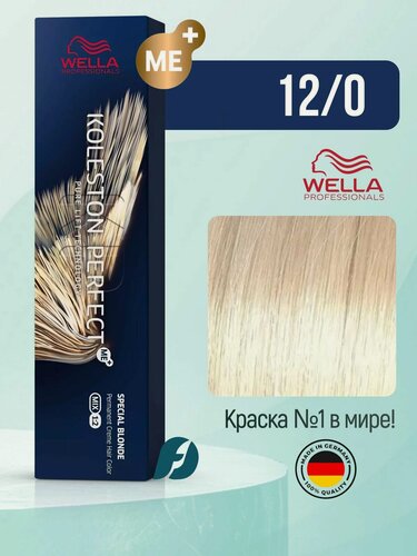 Изображение товара Wella Professionals Koleston Perfect ME+ 12/0 Краска для волос - Кунжут, 60мл