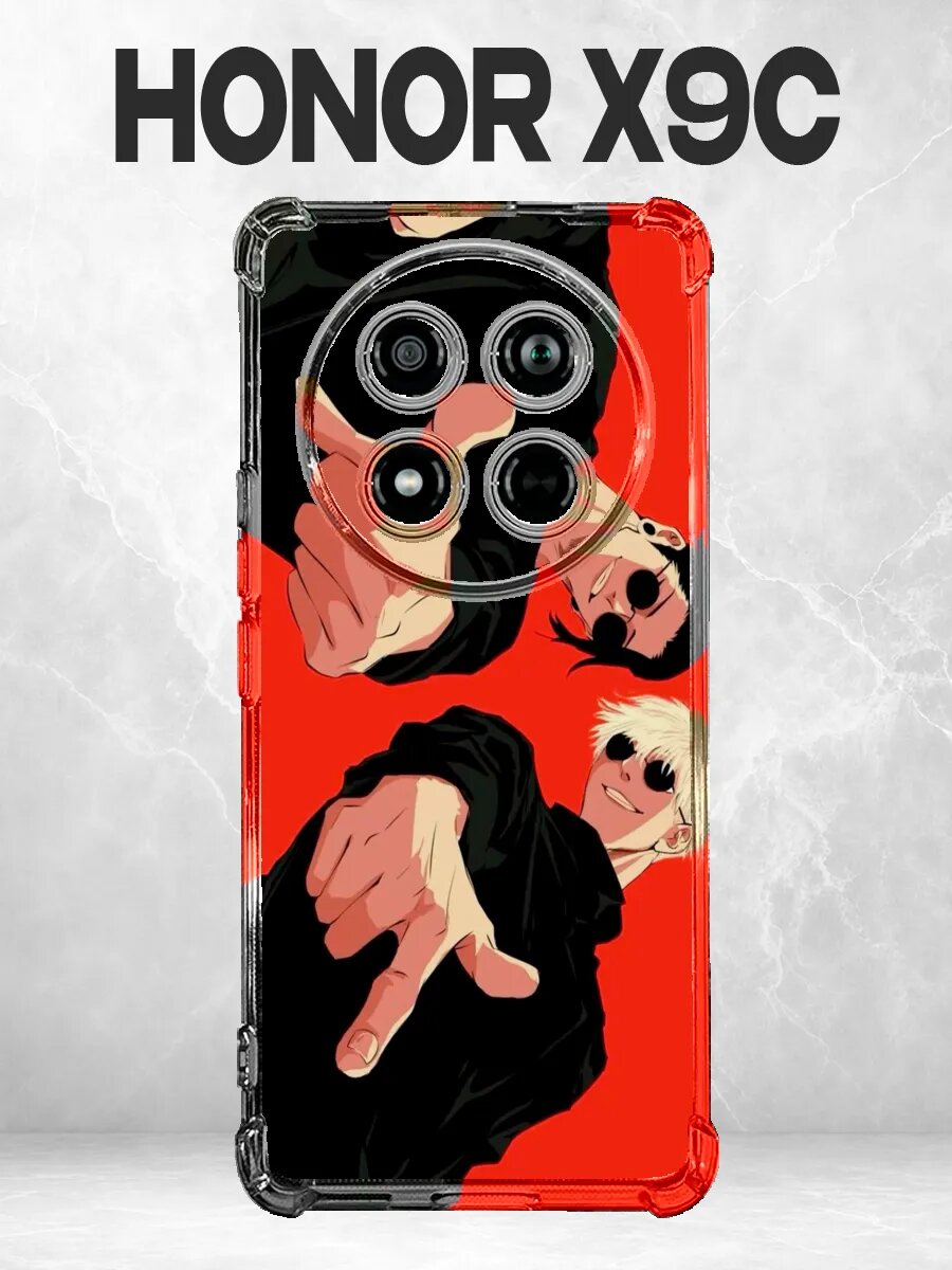 Чехол на Honor X9C аниме Магическая битва