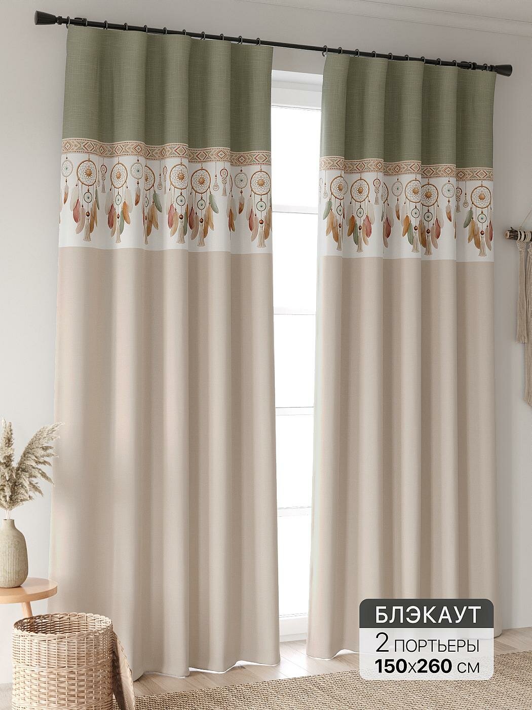 Штора для спальни и гостиной готовая 150x260 см с рисунком (906447260-260)