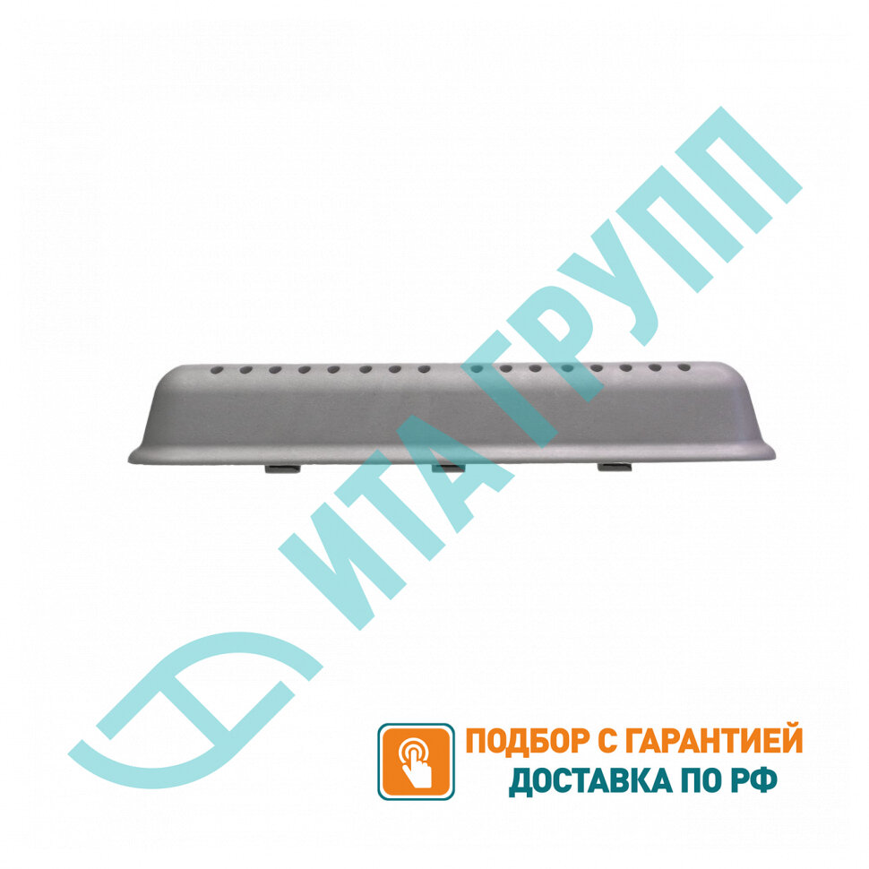Набор 3шт Ребро барабана для стиральной машины Атлант, KM773522401700