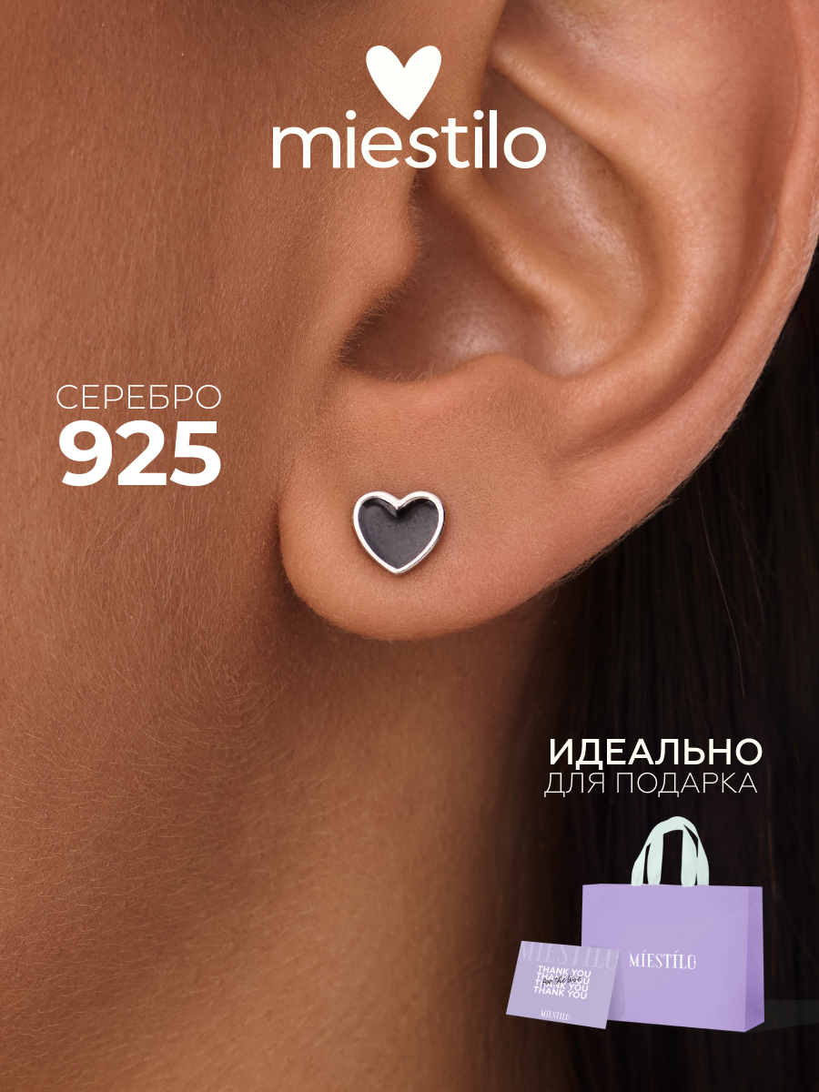 Серьги пусеты MIESTILO, серебро, 925 проба, родирование, эмаль