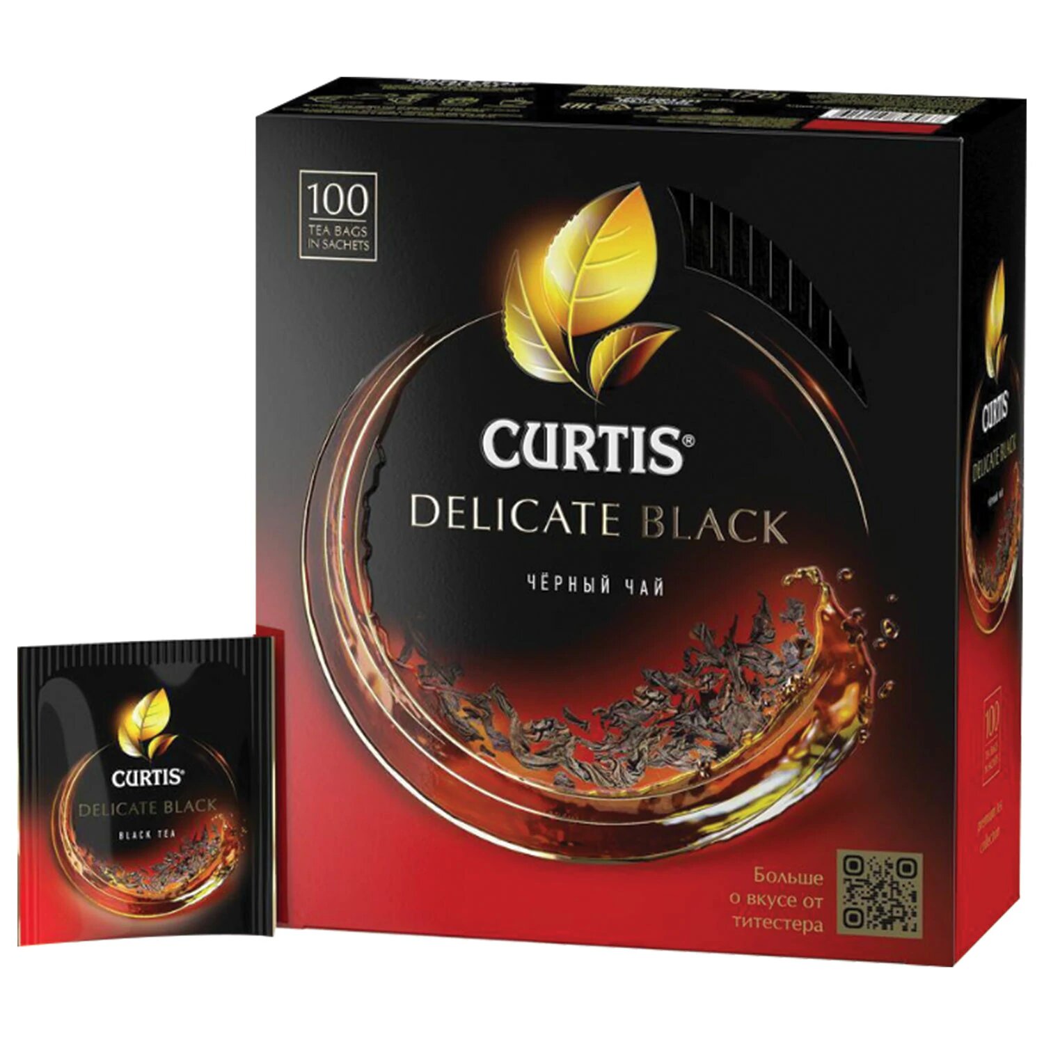 Чай CURTIS "Delicate Black" черный 100 пакетиков в конвертах по 17 г 2шт.