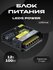 Блок питания Leds Power 12В 250Вт, LUXDriver, 003375
