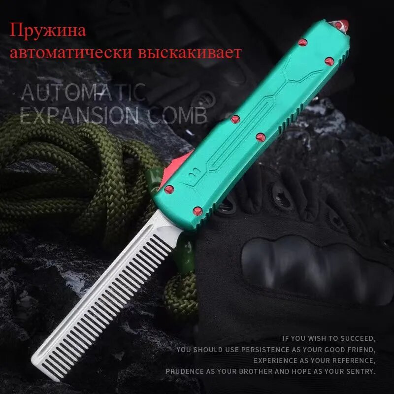 Microtech Marfione Расческа парикмахерская телескопическ Многофункциональный.