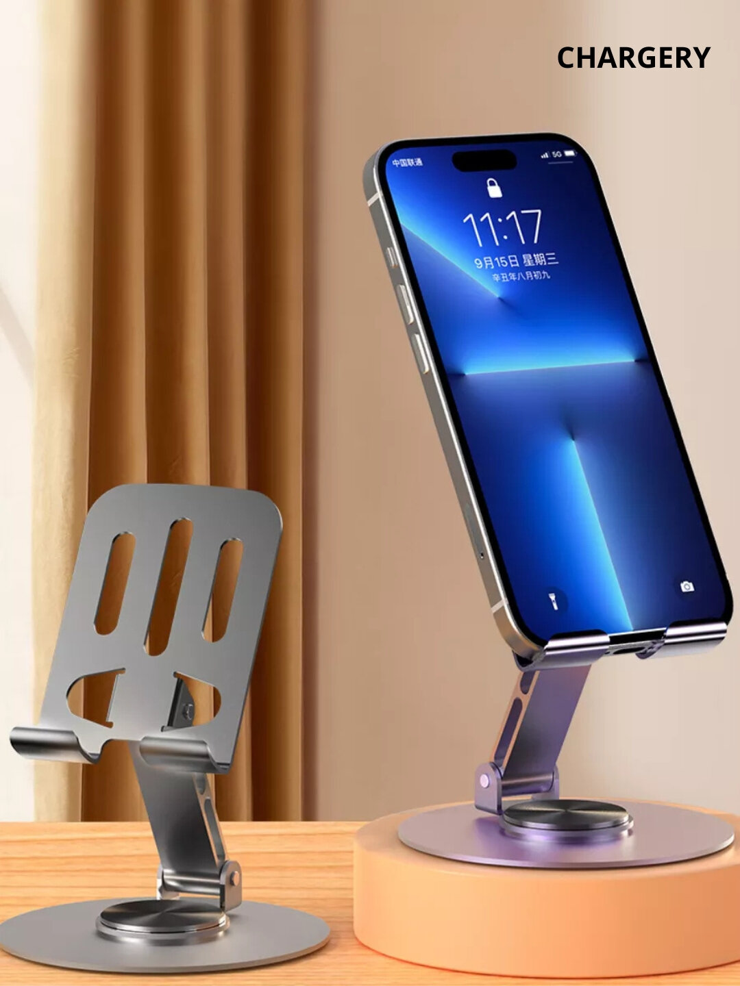 Металлический держатель для телефона, с поворотом на 360°, стильный и надежный