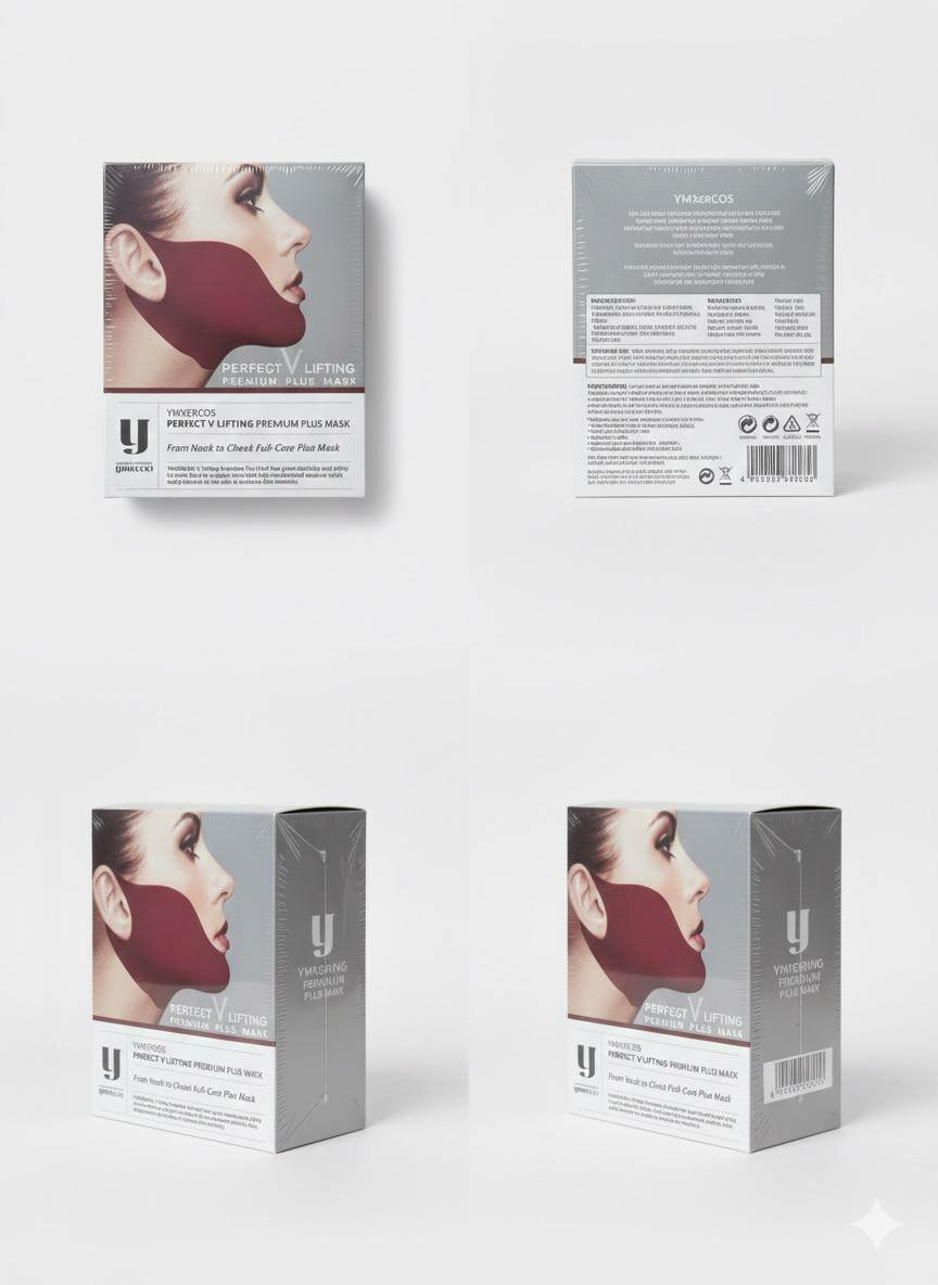 Лифтинг-маска Perfect V Lifting Premium Plus, для лица, набор 5 штук — фото 1