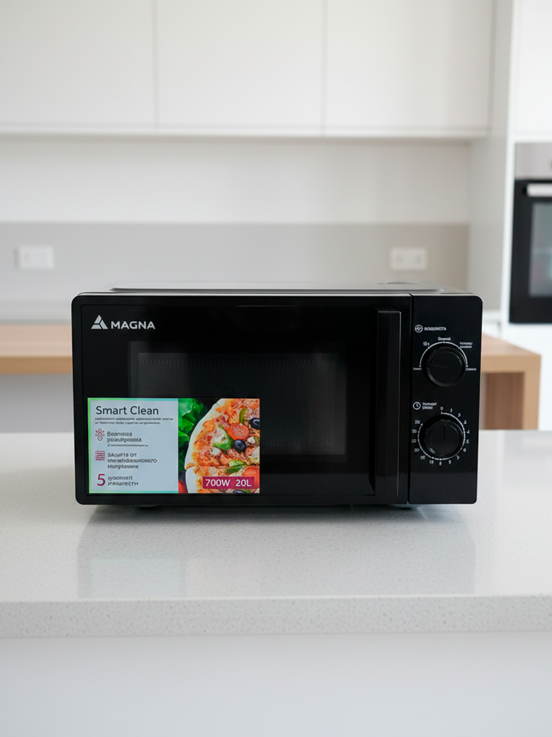 Микроволновая печь Magna Smart Clean — фото 1