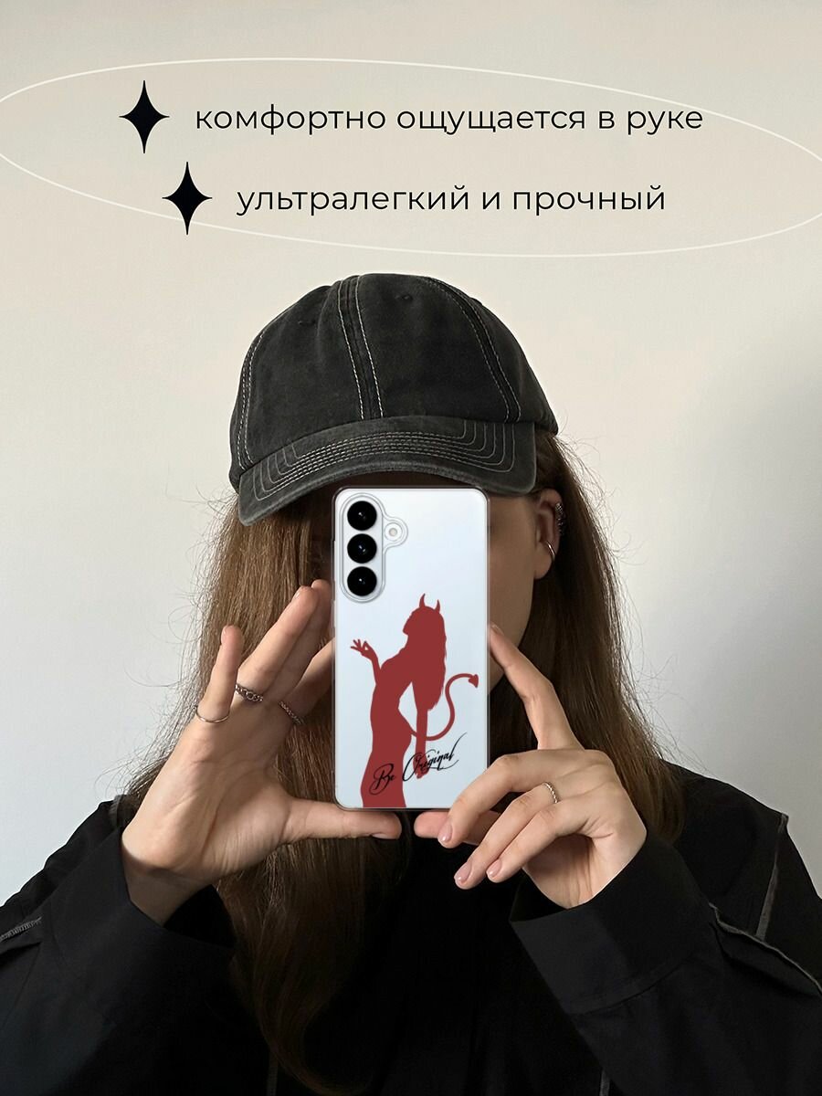 Чехол на Samsung S26 Plus / Самсунг S26 Плюс с принтом Devil girl 2, прозрачный — фото 1