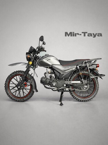 Изображение товара Мопед Rockot Alpha Offroad M12 (серый металлик) 120 см3 (2025)
