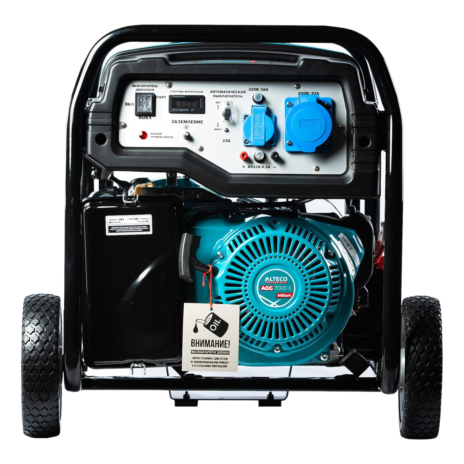 Бензиновый генератор ALTECO AGG 7000 Е Mstart — фото 1