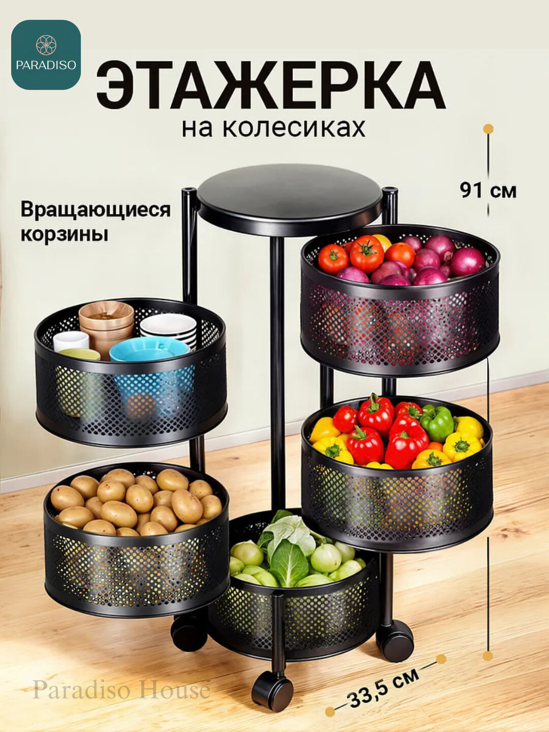 Металлический стеллаж с выдвижными ящиками, для дома и кухни - Серый,3 полки