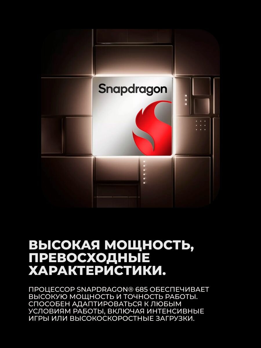 Смартфон Vivo V60 Lite 8/128GB Black — фото 1