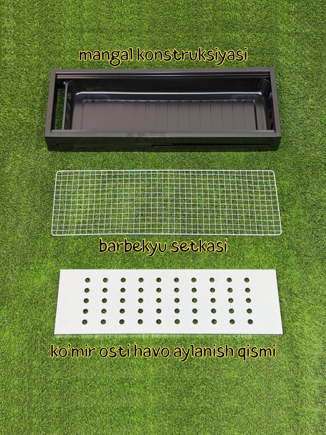 Для приготовления шашлыка — фото 1