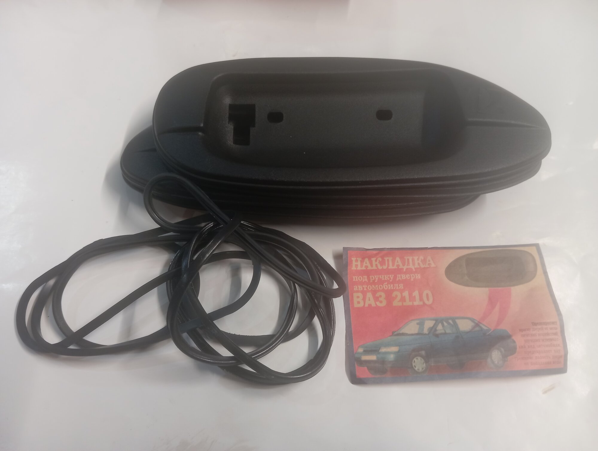 Накладка под ручку двери на ВАЗ 2110