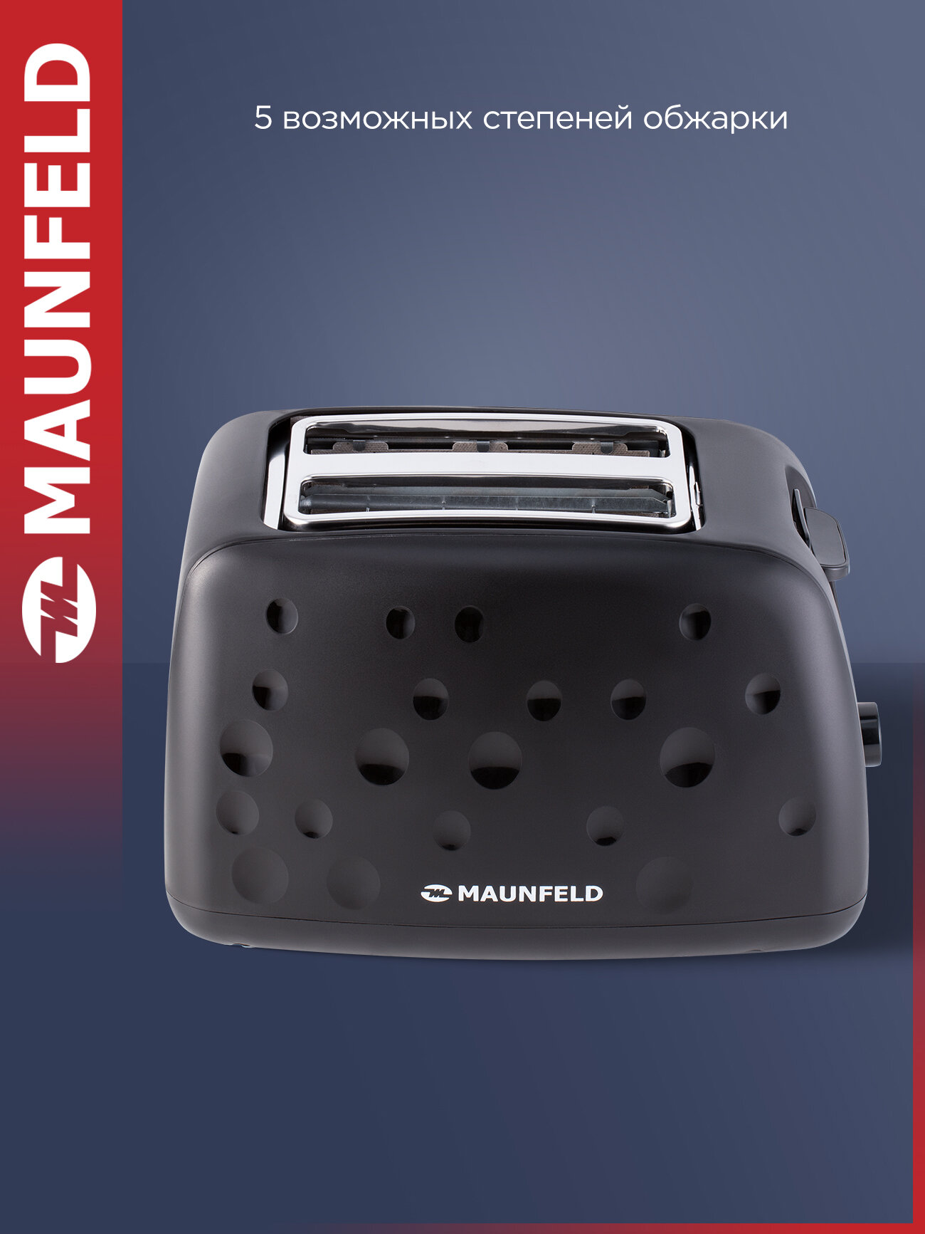 Тостер MAUNFELD MFT-847BK , 930 вт, 2 тоста , черный цвет . Функция подогрева — фото 1