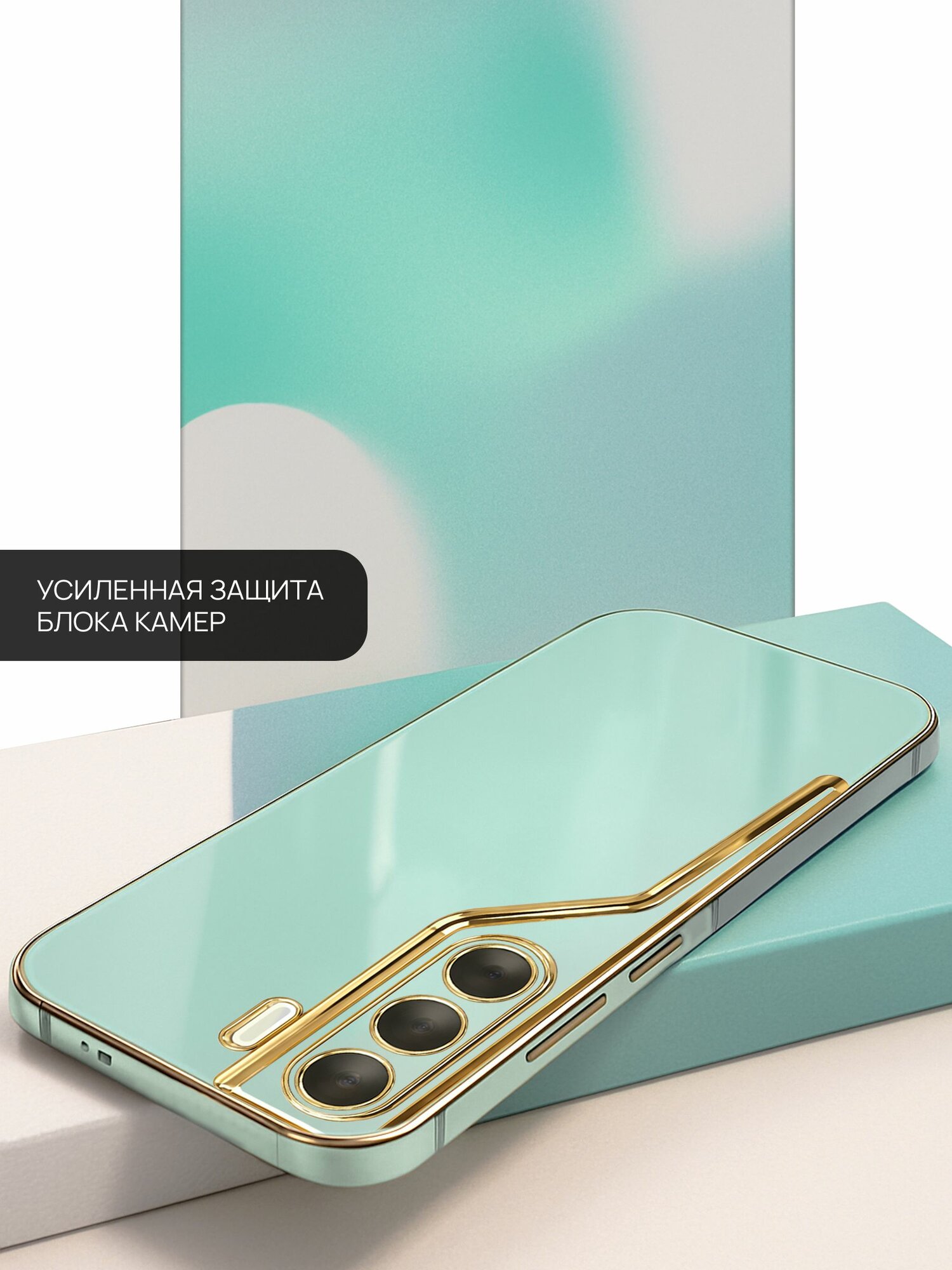 Чехол на Tecno Camon 40 — фото 1