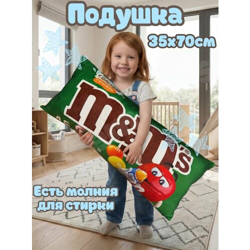 фото Мягкая игрушка декоративная подушка mms соленый с арахисом 35 на 70 см artem toys