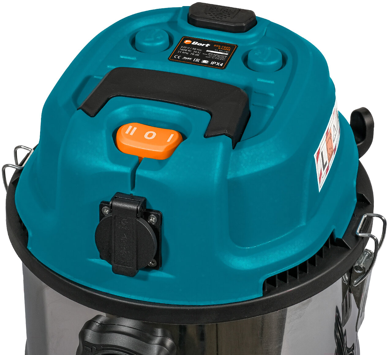 Пылесос строительный BSS-1620-STORM