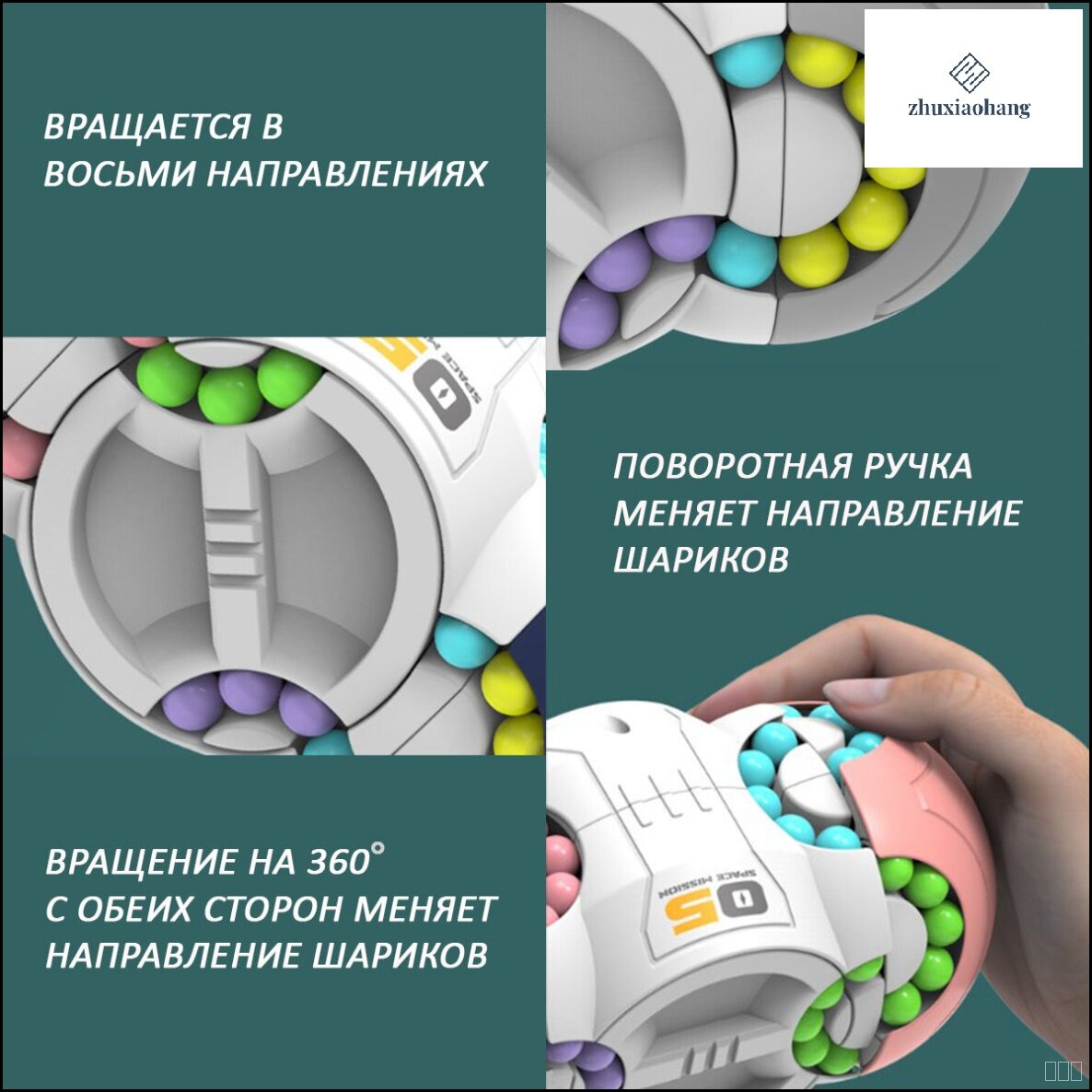 Головоломка для детей и взрослых, аналог кубик рубика / антистресс для детей и взрослых, развивающая игра, цвет зеленый