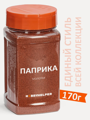 Изображение товара Паприка молотая АСТА-150 HOBBYHELPER 170г