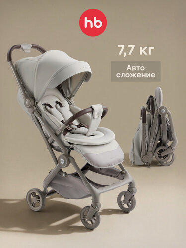 Изображение товара Коляска детская прогулочная Neez от Happy Baby, в комплекте: дождевик, москитная сетка, матрасик, серая