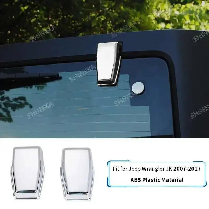 Хромированные накладки на петли задней двери Jeep Wrangler JK 2007-2017