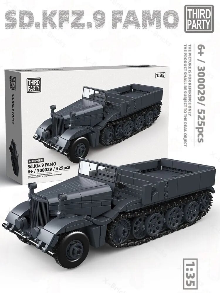 Конструктор Quan Guan-THIRD PARTY 300029: "SD. KFZ.9 FAMO" (1:35/525 детали) Армейская серия-Немецкая военная техника, бронированная машина WWII, детские игрушки