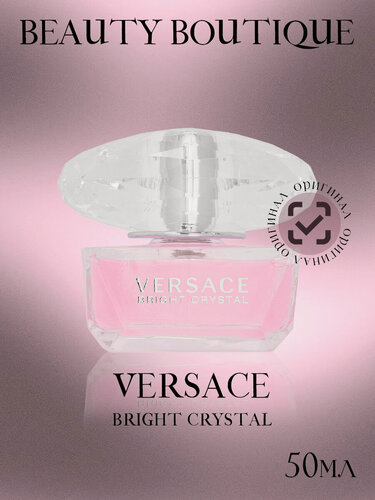Изображение товара Туалетная вода женская VERSACE Bright Crystal 50 мл, фруктово-цветочный аромат