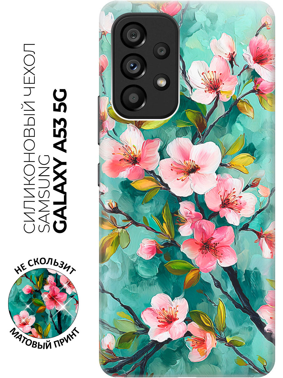 Силиконовый чехол на Samsung Galaxy A53 5G с принтом "Мятный сад сакуры"