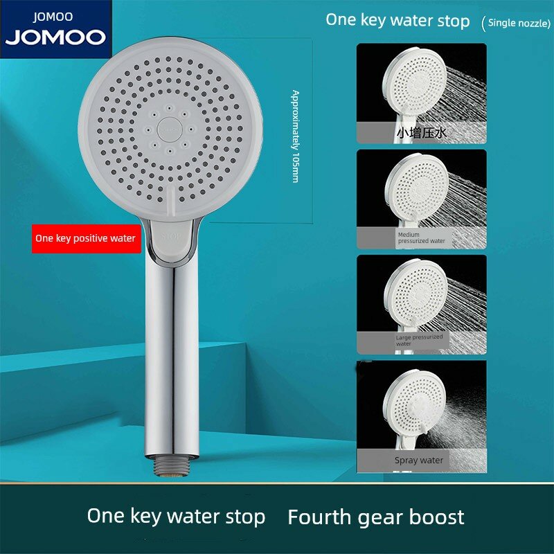 Jomoo с наддувом, переключатель остановки воды в одно касание, насадка для душа, бытовой душ под давлением, ручной