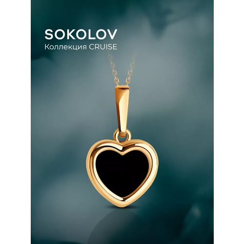 фото Подвеска sokolov, красное золото, 585 проба, агат
