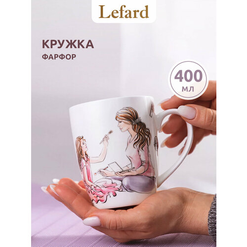 фото Кружка 104-938 lefard 400мл, фарфор
