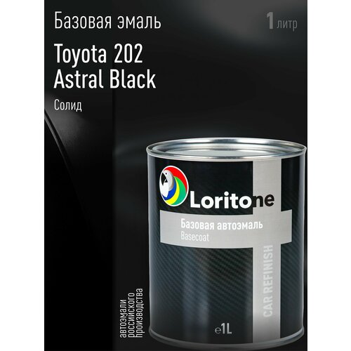 фото Loritone эмаль базовая toyota 202 astral black (1л)