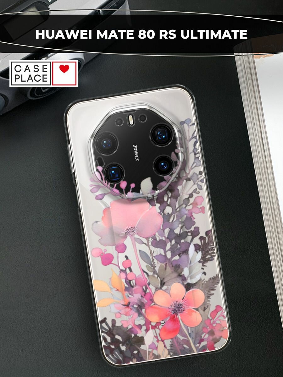 Чехол на Huawei Mate 80 RS Ultimate / Хуавей Мейт 80 РС Ультимейт с принтом Лиловые полевые цветы, прозрачный