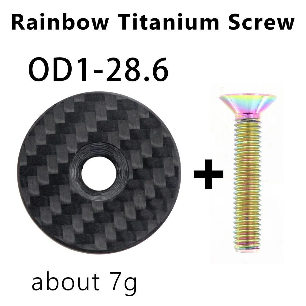 Крышка рулевой колонки углеволокно, OD1-28.6 Rainbow Ti