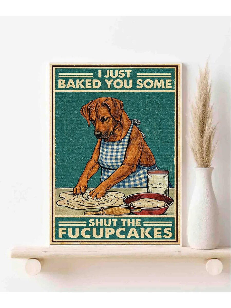 Родезийский риджбек, I Bake I Drink, Плакат 30x42см