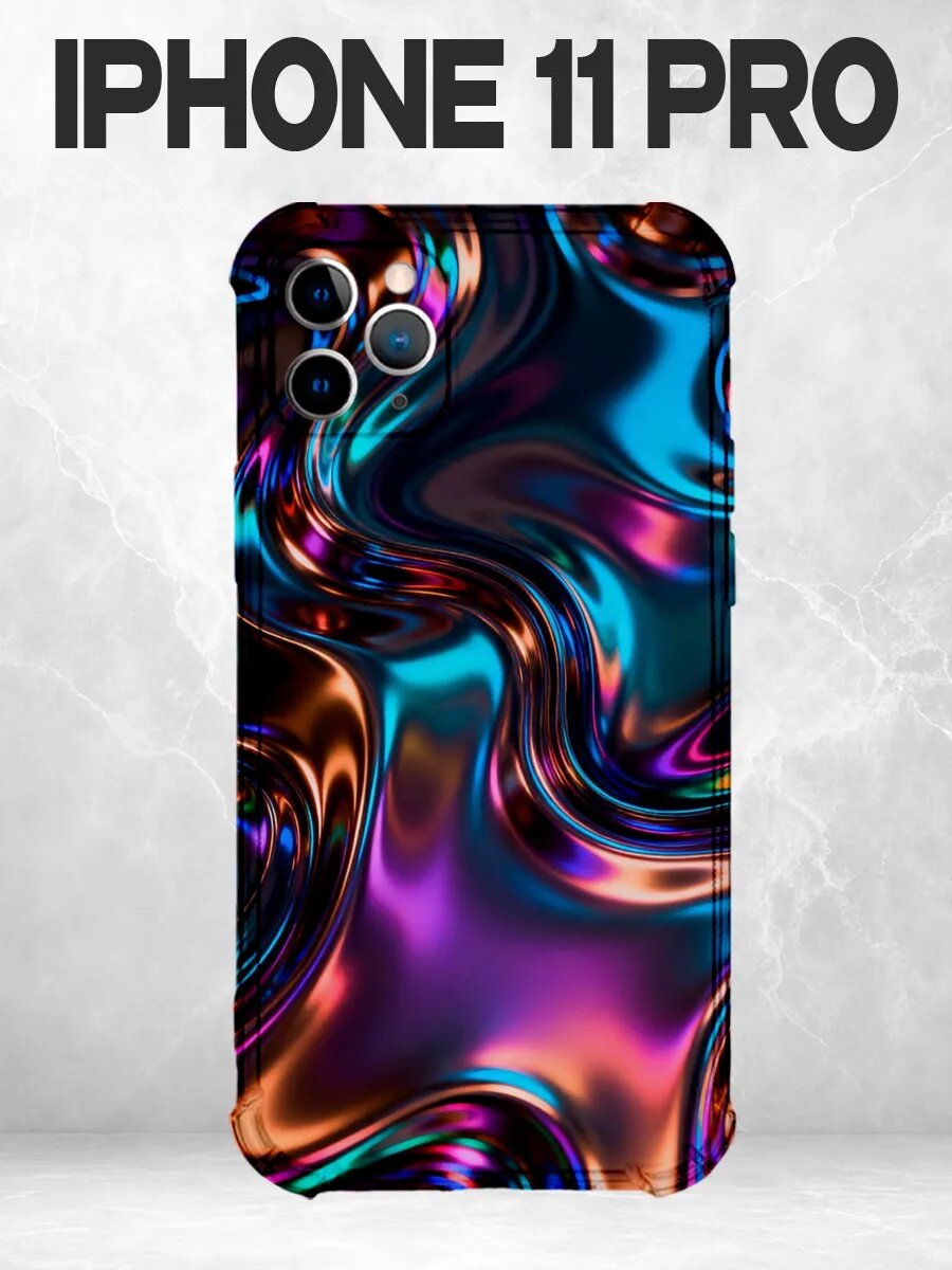 Чехол на iPhone 11 Pro хром абстракция жидкий