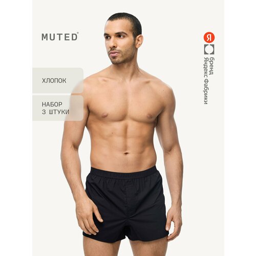 фото Трусы muted comfort с тиснением на поясе, хлопок, комплект из 3 шт., размер l, черный