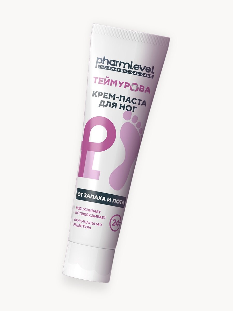 Теймурова Крем паста для ног от запаха и пота 50 г Антиперспирант мужской и женский