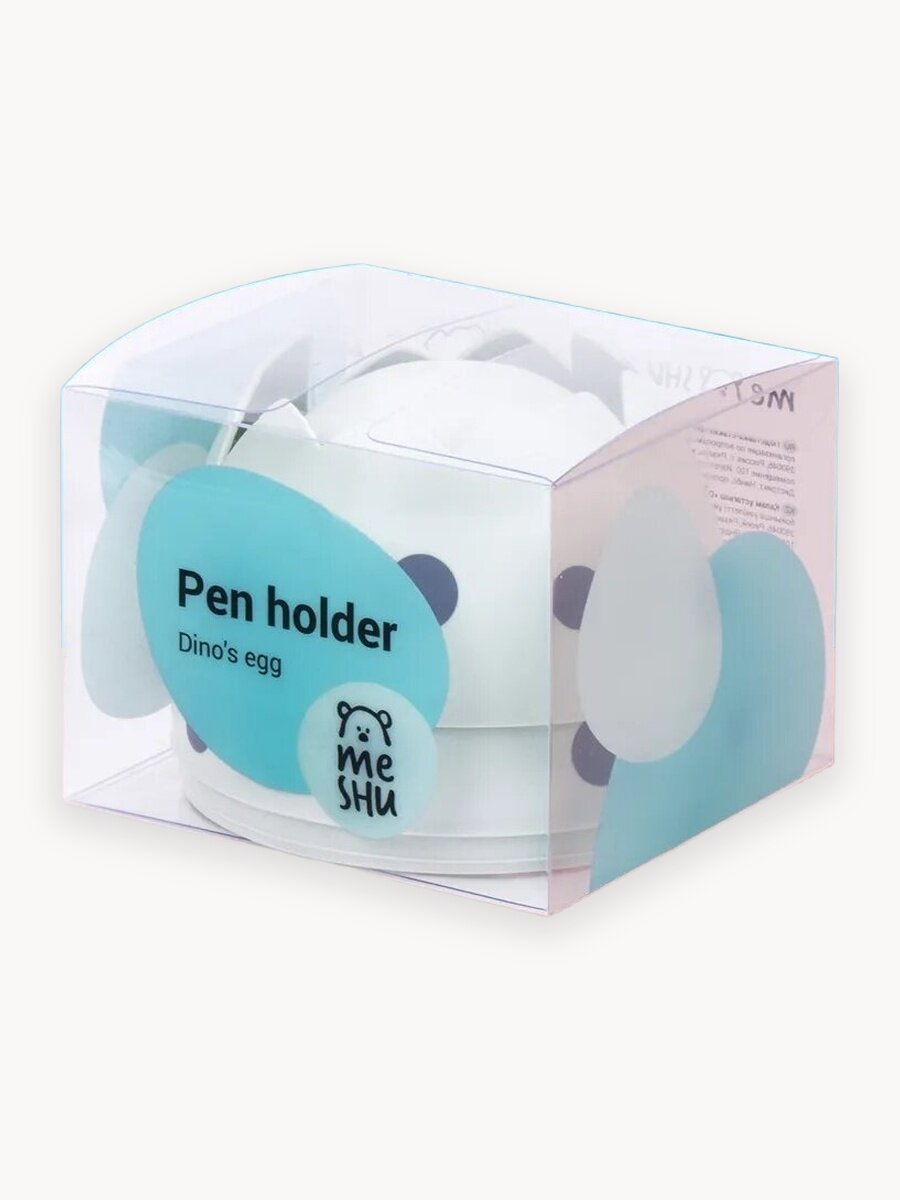 Подставка-стакан MESHU Dinos egg, для канцтоваров, пластик, мятная