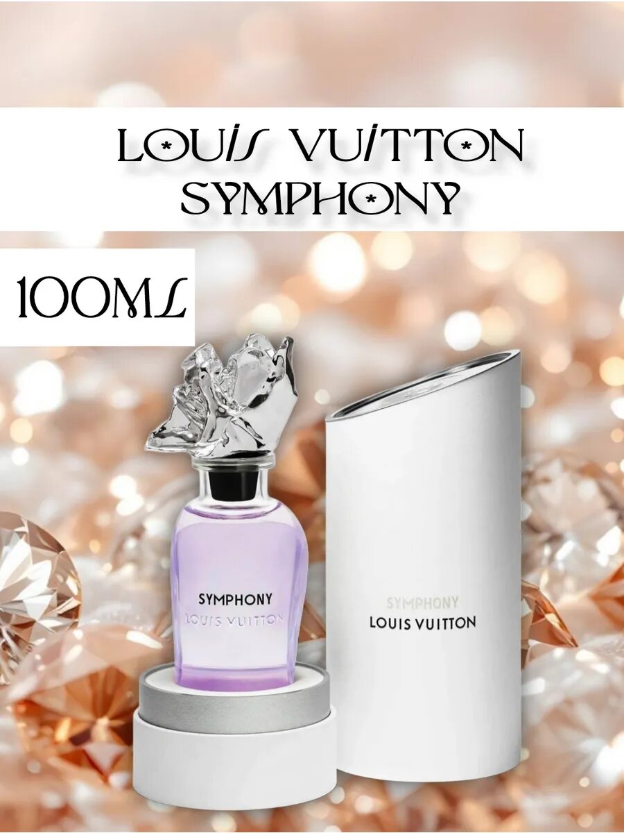 Духи Louis Vuitton Symphony, Парфюмерная вода, для мужчин и женщин Турция, 10 мл