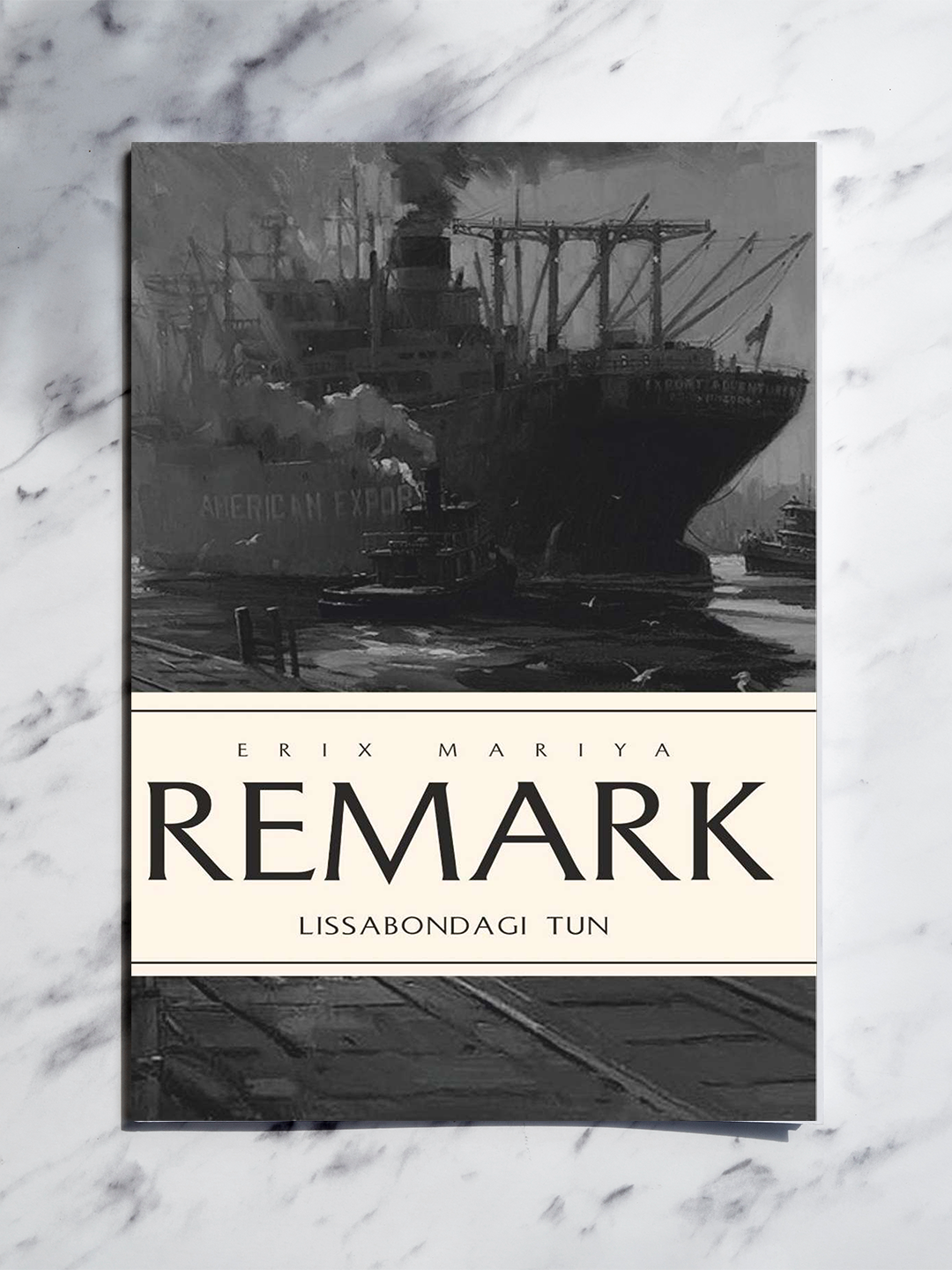 «Ночь в Лиссабоне» – драматическая история о душевных переживаниях, страданиях и надежде человека.