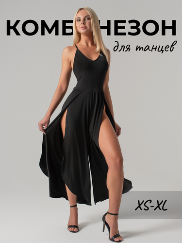 Изображение товара Комбинезон