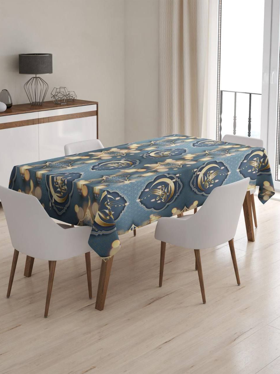 Скатерть праздничная "Рамадан " на кухонный стол, декоративный текстиль для дома и мусульманский подарок на Ифтар.