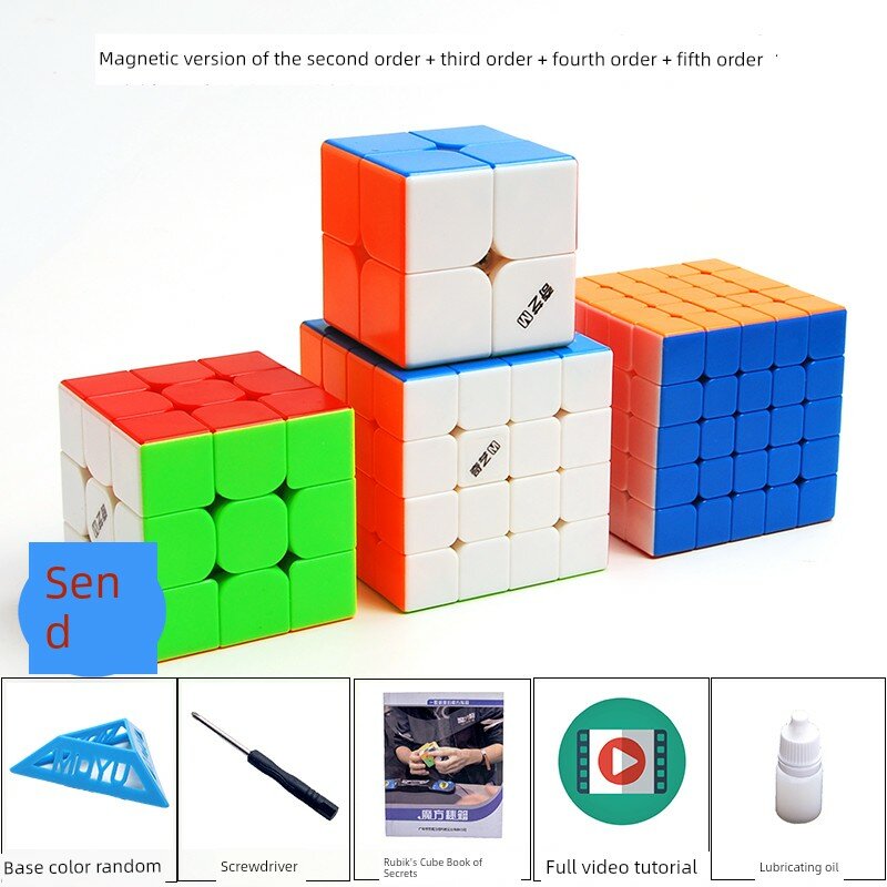 Магнитный набор кубиков 2x2 3x3 4x4 5x5 Пирамида Qi Yi Солидный цвет Соревновательные кубики