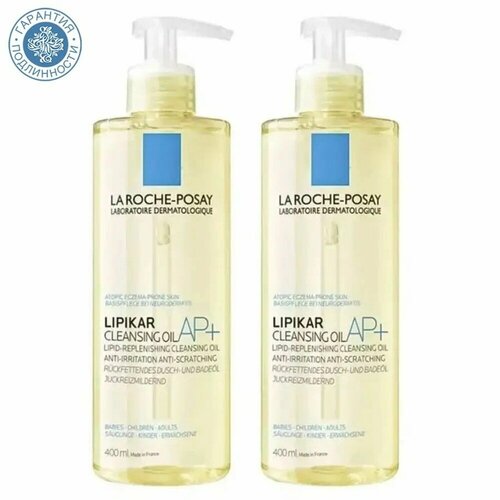 Масло для ванны и душа La Roche-Posay AP Oil для младенцев детей взрослых 400мл 400мл 6036₽