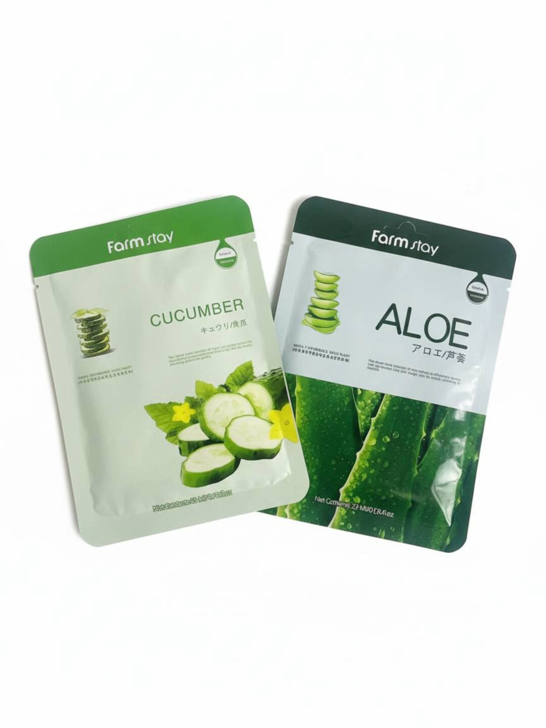 Набор из 2 тканевых масок для лица