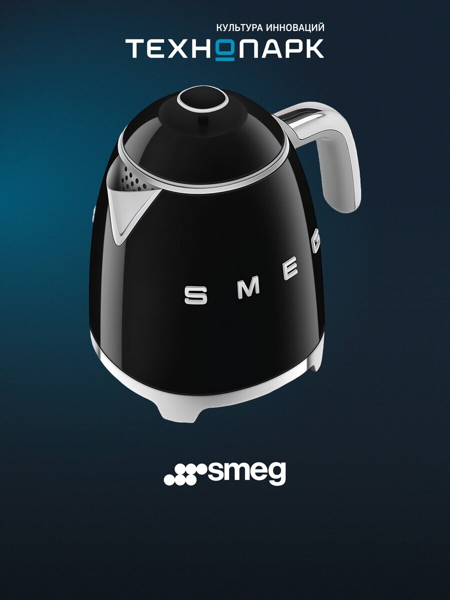Чайник Smeg KLF05BLEU