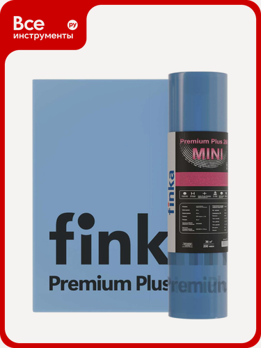 Изображение товара Пароизоляция Finka Premium Plus 200 MINI, трехслойный полиэтиленовый лист, влагостойкая, голубой цвет