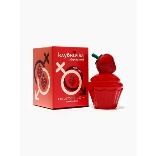 Туалетная вода женская Клубничка С Феромонкой Rubi Red 50 мл 10953059 723₽